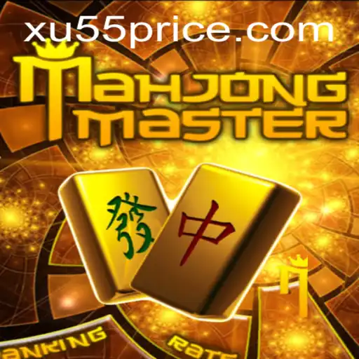 Explorando MahJongMaster e a Palavra-Chave XU55